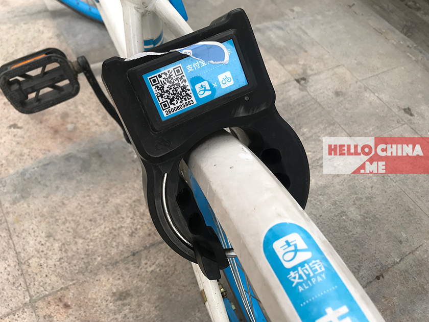 велосипеды в Китае