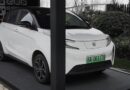 Китайские автомобили: за рулем будущее автомобильной промышленности
