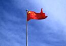  История китайского флага