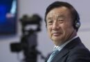 Жэнь Чжэнфэй: Невидимый Генерал Huawei – Как Отставной Военный Построил Технологическую Империю и Объявил Войну Америке