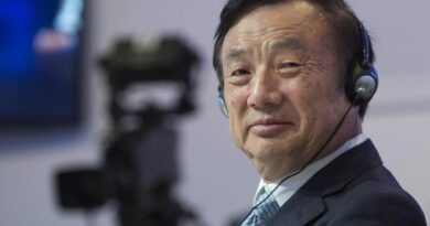 Жэнь Чжэнфэй: Невидимый Генерал Huawei – Как Отставной Военный Построил Технологическую Империю и Объявил Войну Америке