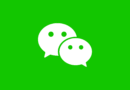 WeChat: Ваш Цифровой Паспорт в Мир Китая – Как Супер-Приложение Заменило Всё