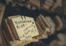 Китайские идиомы (чэнъюй): ключ к пониманию Поднебесной
